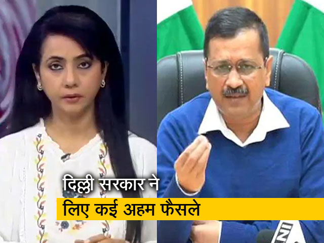 बड़ी खबर : दिल्ली में बेकाबू होता कोरोना, रिकॉर्ड नए मामले आए सामने