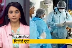 इंडिया @9 : महाराष्ट्र में कोरोना के तमाम रिकॉर्ड टूटे, 1 दिन में 63 हजार से ज्यादा मामले इंडिया @9 : महाराष्ट्र में कोरोना के तमाम रिकॉर्ड टूटे, 1 दिन में 63 हजार से ज्यादा मामले