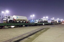 First "Oxygen Express" Leaves Maharashtra For Vizag With 7 Empty Tankers First "Oxygen Express" Leaves Maharashtra For Vizag With 7 Empty Tankers