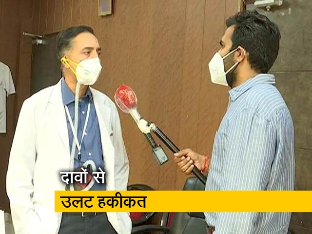 मेरठ के आनंद अस्पताल में तीन मरीजों की मौत