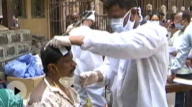 Cipla Launches Covid-19 Detection Test Kit ; Shares Gain