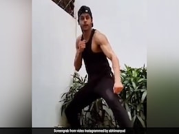 अभिमन्यु दसानी ने वीडियो में दिखाए मार्शल आर्ट के करतब, Video देख रह जाएंगे दंग अभिमन्यु दसानी ने वीडियो में दिखाए मार्शल आर्ट के करतब, Video देख रह जाएंगे दंग