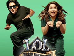 सुनील ग्रोवर ने 'एलओएल-हंसे तो फंसे' को लेकर कहा, मारा एकमात्र इरादा सभी को हंसाना...