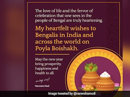 PM Modi Celebrates Bengali New Year 1432 With Warm Wishes PM Modi Celebrates Bengali New Year 1432 With Warm Wishes