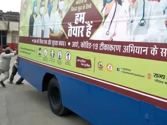 Bus Breaks Down In Patna. Within, 9 Lakh Covishield Vaccine Doses