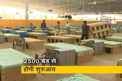 फिर खुला छतरपुर कोविड सेंटर, 5 हजार मरीज हो सकेंगे एडमिट फिर खुला छतरपुर कोविड सेंटर, 5 हजार मरीज हो सकेंगे एडमिट