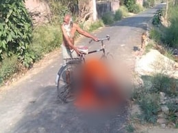 शर्मनाक! अंतिम संस्कार के लिए साइकिल में पत्नी का शव लेकर भटकता रहा बुजुर्ग, कोरोना से हुई थी मौत शर्मनाक! अंतिम संस्कार के लिए साइकिल में पत्नी का शव लेकर भटकता रहा बुजुर्ग, कोरोना से हुई थी मौत