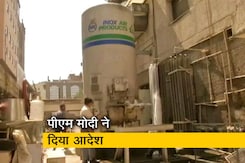 देश की 551 जिला अस्पतालों में ऑक्सीजन प्लांट लगाने का आदेश देश की 551 जिला अस्पतालों में ऑक्सीजन प्लांट लगाने का आदेश