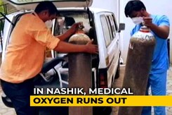 Shortage Of Medical Oxygen In Maharashtra's Nashik Shortage Of Medical Oxygen In Maharashtra's Nashik