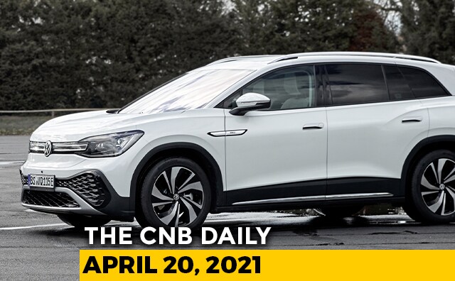 2021 Bajaj Pulsar NS125 Launch | Volkswagen ID.6 For China| Hero HF100