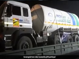 कोरोना संकट के बीच महाराष्ट्र रवाना हुई पहली 'ऑक्सीजन एक्सप्रेस' कोरोना संकट के बीच महाराष्ट्र रवाना हुई पहली 'ऑक्सीजन एक्सप्रेस'