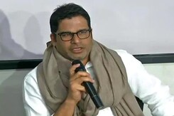 "Show Courage, Share Full Chat": Prashant Kishor Vs BJP On Clubhouse Clip "Show Courage, Share Full Chat": Prashant Kishor Vs BJP On Clubhouse Clip