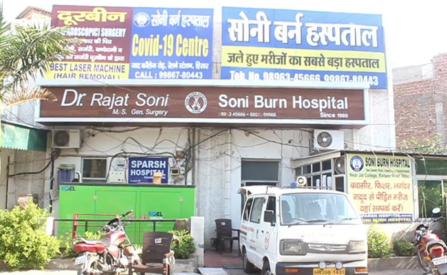 5 Die In Haryana Allegedly Due To Oxygen Shortage, 3rd Incident In State