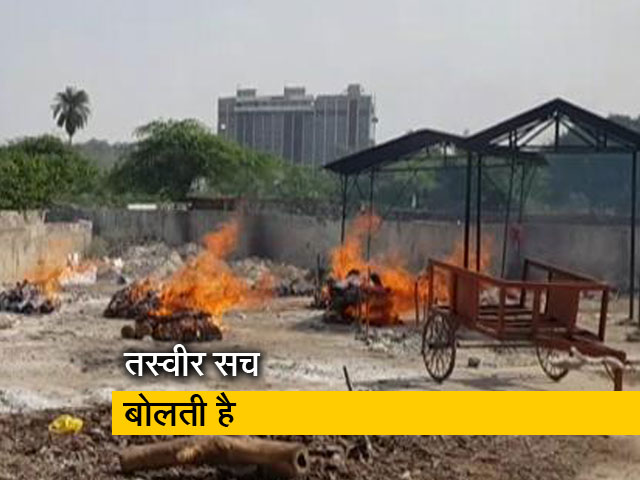 मध्य प्रदेश : सरकार झूठ बोलती है, तस्वीरें नहीं