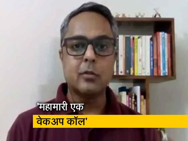 Video: बच्चों की शिक्षा जारी रखना सबसे अहम चुनौतियों में से एक: विशाल तलरेजा