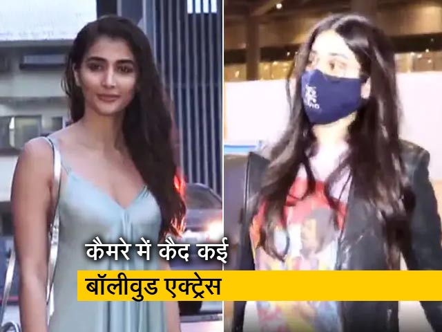 मुंबई: एक्ट्रेस जान्हवी कपूर और पूजा हेगड़े कैमरे में कैद