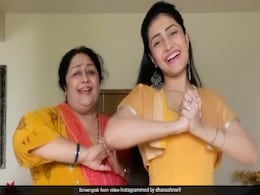 धनाश्री वर्मा ने मम्मी संग इस अंदाज में किया डांस, बार-बार देखा जा रहा Video धनाश्री वर्मा ने मम्मी संग इस अंदाज में किया डांस, बार-बार देखा जा रहा Video