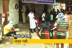 छत्तीसगढ़ के दुर्ग में कोरोना से बुरा हाल छत्तीसगढ़ के दुर्ग में कोरोना से बुरा हाल