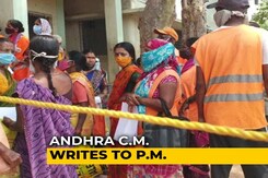 "Completely Run Out" Of Vaccines: Andhra Chief Minister Writes To PM Modi "Completely Run Out" Of Vaccines: Andhra Chief Minister Writes To PM Modi