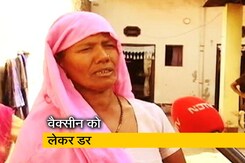 बुलंदशहर में कोरोना वैक्सीन को लेकर डर ज्यादा, जागरूकता कम बुलंदशहर में कोरोना वैक्सीन को लेकर डर ज्यादा, जागरूकता कम