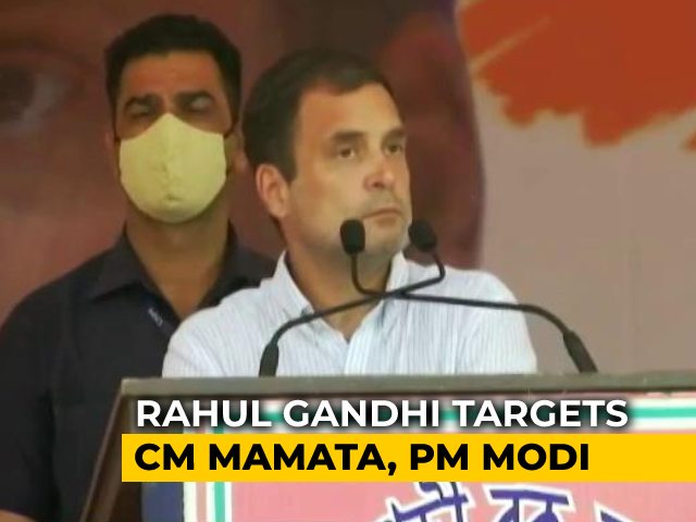 Rahul Gandhi's First Poll Campaign In West Bengal