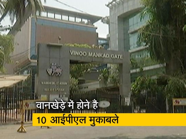 IPL से पहले वानखेड़े स्टेडियम के कई कर्मचारी कोरोना पॉजिटिव