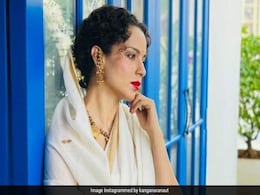 बॉलीवुड एक्ट्रेस कंगना रानौत के अकाउंट को ट्विटर ने हमेशा के लिए हटाया बॉलीवुड एक्ट्रेस कंगना रानौत के अकाउंट को ट्विटर ने हमेशा के लिए हटाया