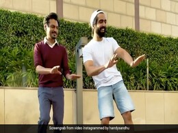 नवाजुद्दीन सिद्दीकी ने हार्डी संधू के साथ किया 'बारिश की जाए' का हुक स्टेप, वायरल हुआ Video नवाजुद्दीन सिद्दीकी ने हार्डी संधू के साथ किया 'बारिश की जाए' का हुक स्टेप, वायरल हुआ Video