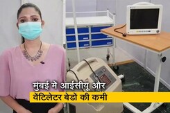 आईसीयू की कमी पूरी करने के लिए मैरिज हाल को बनाया जा रहा कोविड फैसिलिटी आईसीयू की कमी पूरी करने के लिए मैरिज हाल को बनाया जा रहा कोविड फैसिलिटी