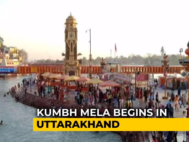 Kumbh Mela Begins In Uttarakhand Amid Pandemic