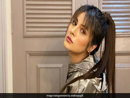 शहनाज गिल ने दिखाया 'पंजाब की कैटरीना कैफ' वाला अंदाज, नए लुक में शेयर की Photos शहनाज गिल ने दिखाया 'पंजाब की कैटरीना कैफ' वाला अंदाज, नए लुक में शेयर की Photos