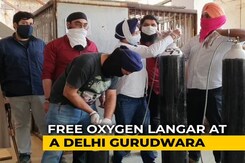 Delhi Gurudwara Starts "Oxygen Langar" Amid Covid Surge Delhi Gurudwara Starts "Oxygen Langar" Amid Covid Surge