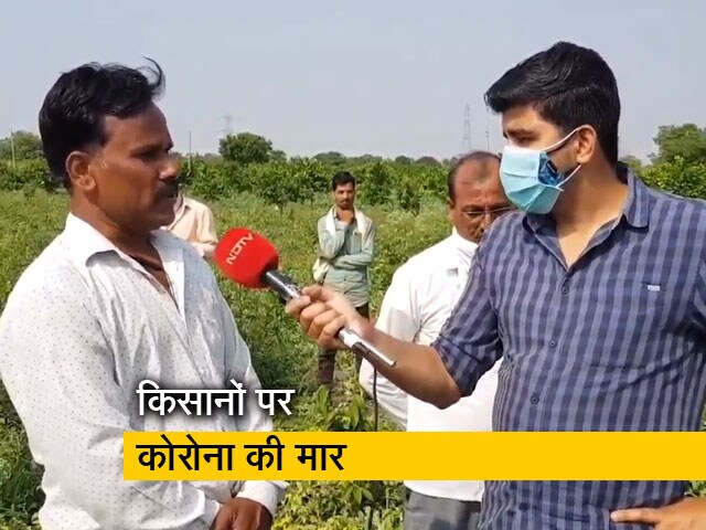 महाराष्ट्र में वीकेंड लॉकडाउन का ग्रामीण इलाकों पर क्या पड़ा असर?