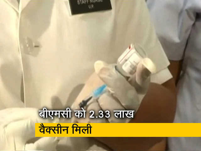 मुंबई: बंद हुए 71 कोविड वैक्सीनेशन सेंटर में से 62 केंद्र फिर से शुरू