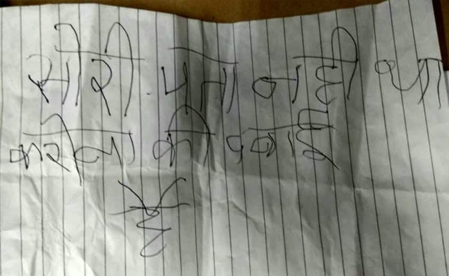 "Sorry, Did Not Know": Thief In Haryana Returns Covid Vaccine With Note