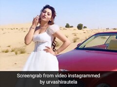 व्हाइट ड्रेस और चमचमाती रेड कार के साथ Urvashi Rautela का नया अंदाज, ग्लैमरस Video हुआ वायरल