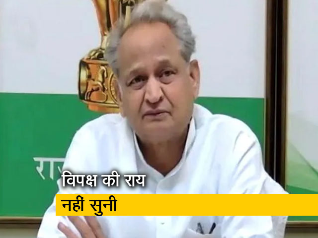 अशोक गहलोत ने कहा, प्रधानमंत्री को अपनी सब रैलियां खत्म करनी चाहिए