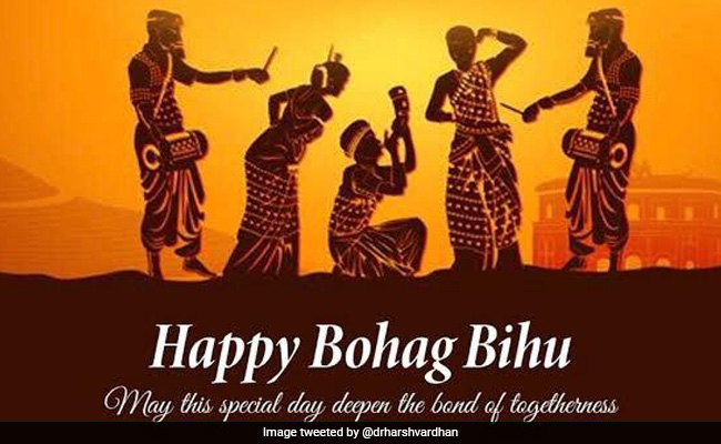 Happy Bohag Bihu 2021: Wishes, Messages On Assam New Year. See Here
