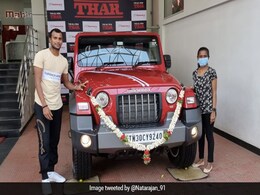 आनंद महिंद्रा ने नटराजन को गिफ्ट की Thar, बदले में क्रिकेटर ने दिया यह गिफ्ट, बिजनेसमैन बोला- 'थैंक्यू नट्टू' आनंद महिंद्रा ने नटराजन को गिफ्ट की Thar, बदले में क्रिकेटर ने दिया यह गिफ्ट, बिजनेसमैन बोला- 'थैंक्यू नट्टू'