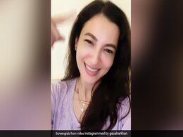 Gauahar Khan ने Zaid Darbar को सोते हुए किया परेशान, गुस्से में पति का यूं आया रिएक्शन- देखें Video Gauahar Khan ने Zaid Darbar को सोते हुए किया परेशान, गुस्से में पति का यूं आया रिएक्शन- देखें Video