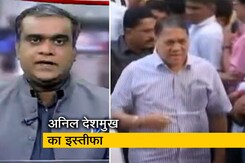 हॉट टॉपिक: शरद पवार के भरोसेमंद दिलीप वलसे पाटील महाराष्ट्र के नए गृहमंत्री हॉट टॉपिक: शरद पवार के भरोसेमंद दिलीप वलसे पाटील महाराष्ट्र के नए गृहमंत्री