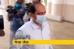 एंटीलिया केस: कुछ बड़ा कारनामा करने वाला था सचिन वज़े, भेजा गया जेल एंटीलिया केस: कुछ बड़ा कारनामा करने वाला था सचिन वज़े, भेजा गया जेल