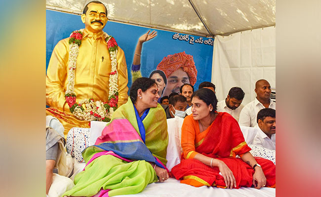 "One Day, I'll Become Telangana Chief Minister": Jagan Reddy's Sister