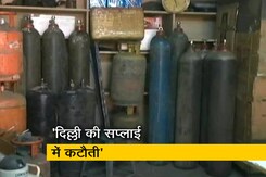 दिल्ली में ऑक्सीजन की कमी, CM केजरीवाल ने लगाया आरोप दिल्ली में ऑक्सीजन की कमी, CM केजरीवाल ने लगाया आरोप