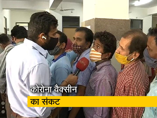 नोएडा में भी कोरोना वैक्सीन की किल्लत, अस्पतालों से निराश लौटे लोग