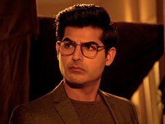 विक्रम भट्ट की वेब सीरीज ‘Bisaat’ का टीजर रिलीज, सस्पेंस से भरपूर है कहानी