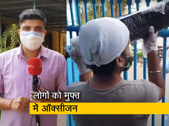 मुंबई: मुफ्त ऑक्सीजन पहुँचाने के लिए सिख समुदाय ने शुरू किया देसी कॉल सेंटर