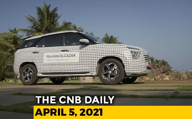 Driving Licence Rules | Hyundai Alcazar Teaser | 2024 GMC Hummer SUV