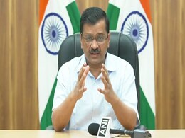 अरविंद केजरीवाल ने टीवी पर की पीएम मोदी से ऑक्सीजन की कमी पर अपील, केंद्र ने कहा- राजनीति खेल रहे अरविंद केजरीवाल ने टीवी पर की पीएम मोदी से ऑक्सीजन की कमी पर अपील, केंद्र ने कहा- राजनीति खेल रहे