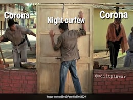 दिल्ली में आज से नाइट कर्फ्यू का ऐलान होते ही तो सोशल मीडिया पर आई मीम्स की बाढ़, लोग बोले- ‘आगे का क्या प्लान है ?’ दिल्ली में आज से नाइट कर्फ्यू का ऐलान होते ही तो सोशल मीडिया पर आई मीम्स की बाढ़, लोग बोले- ‘आगे का क्या प्लान है ?’
